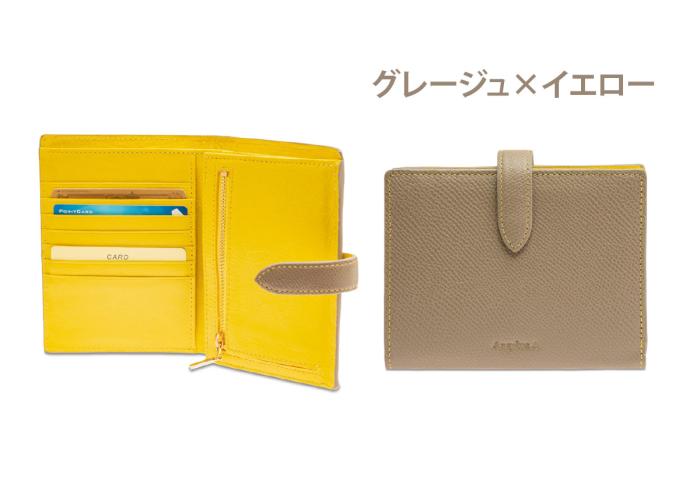 Angelus.A(アンジェラスエー)二つ折り財布
EG2203