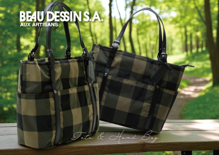 BEAUDESSIN(ボーデッサン) トートバッグ
チュール　CK2781
