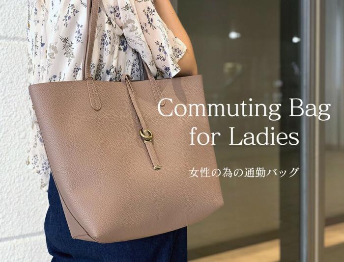 通勤バッグ レディース トートバッグ
大容量 A4 2wayインナーバッグ付き