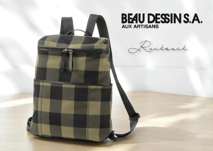 BEAUDESSIN(ボーデッサン) リュックサック
チュール　CK2011
