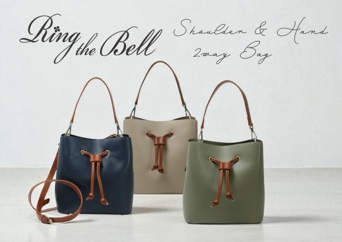 Ring the Bell（リングザベル）
2WAYショルダーバッグ　23058B