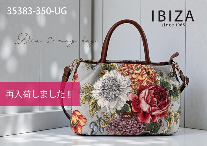 公式】P.R.S カトレアサックス | 上質バッグ・財布のオンラインストア