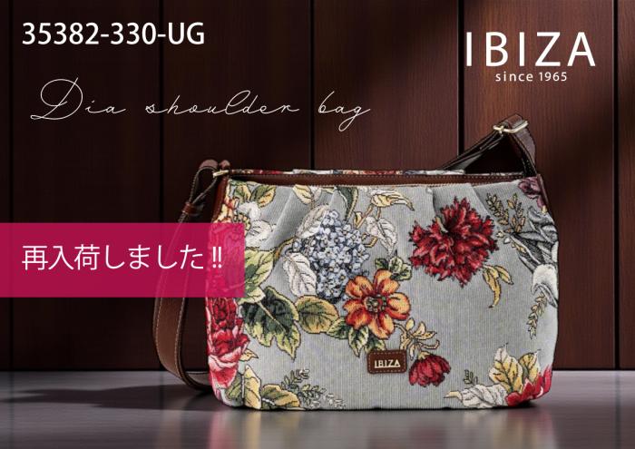 公式】P.R.S カトレアサックス | 上質バッグ・財布のオンラインストア