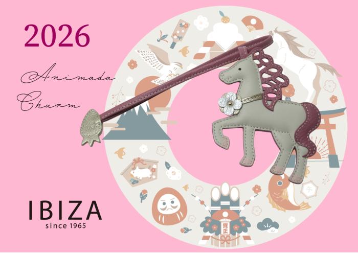【本店企画／イビサ&逸品会12月6日より販売開始】IBIZA(イビサ) アニマーダ 干支チャーム22773