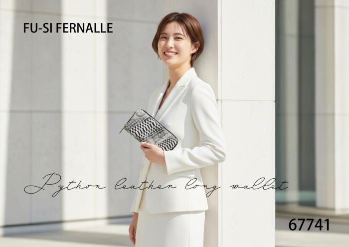 【本店企画／イビサ&逸品会12月6日より販売開始】FU-SI FERNALLE(フーシフェルナーレ)逆染めパイソン長財布　67741

