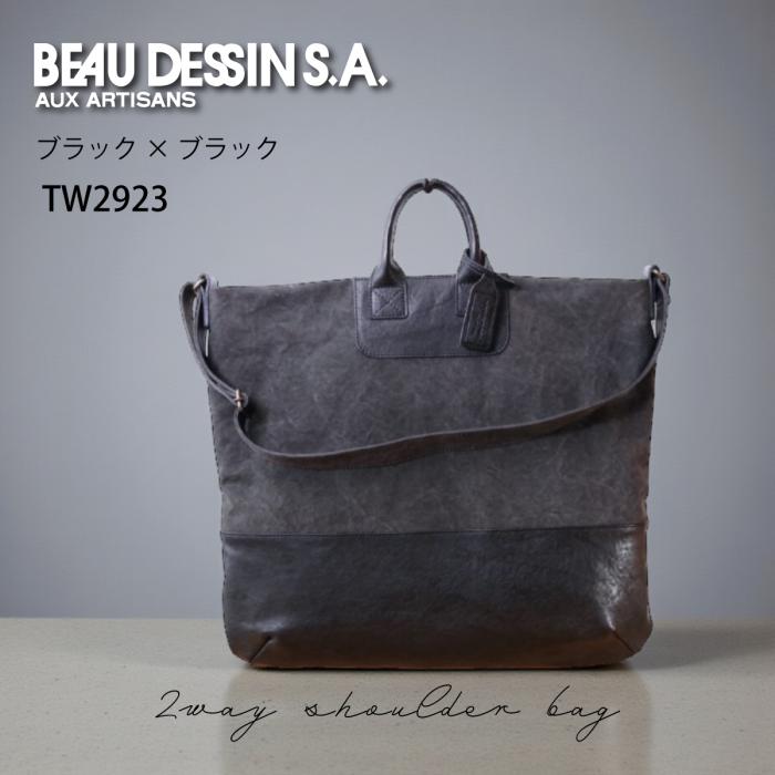 BEAUDESSIN(ボーデッサン)2WAYショルダーバッグ TW2923 