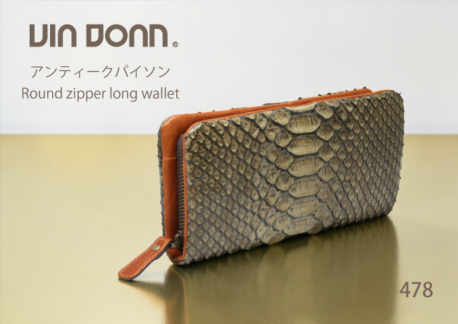 【カトレア本店Selection】VIA DOAN(ヴィアドアン) 
Antique python アンティークパイソン 
ラウンドファスナー長財布478