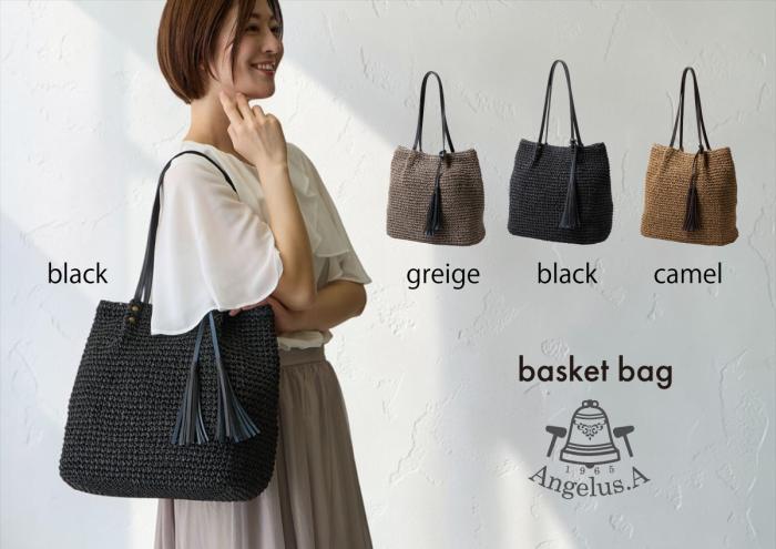 【20％OFF】Angelus.A(アンジェラスエー) トートバッグ  かごバッグ
CO-2612003