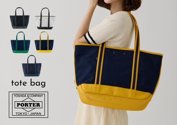 ボーイフレンドトートバッグ(M) 739-18514