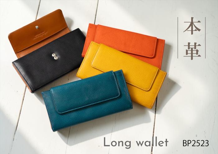 cattleya sacs(カトレアサックス) スリムカブセ長財布 
BP2523
