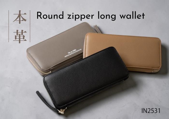 cattleya sacs(カトレアサックス) ラウンドファスナー長財布
IN2531