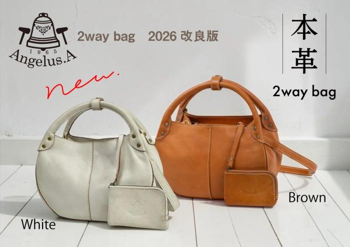 Angelus.A(アンジェラスエー)　2WAYショルダーバッグ
S-16020