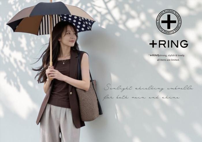 +Ring(プラスリング) 晴雨兼用傘 ショート長傘1332 【数量限定】