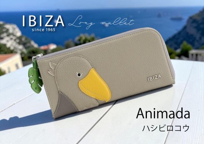 【本店企画／夏のイビサ】IBIZA(イビサ)
アニマーダ　牛革　L字ファスナー長財布
（ハシビロコウ）22844