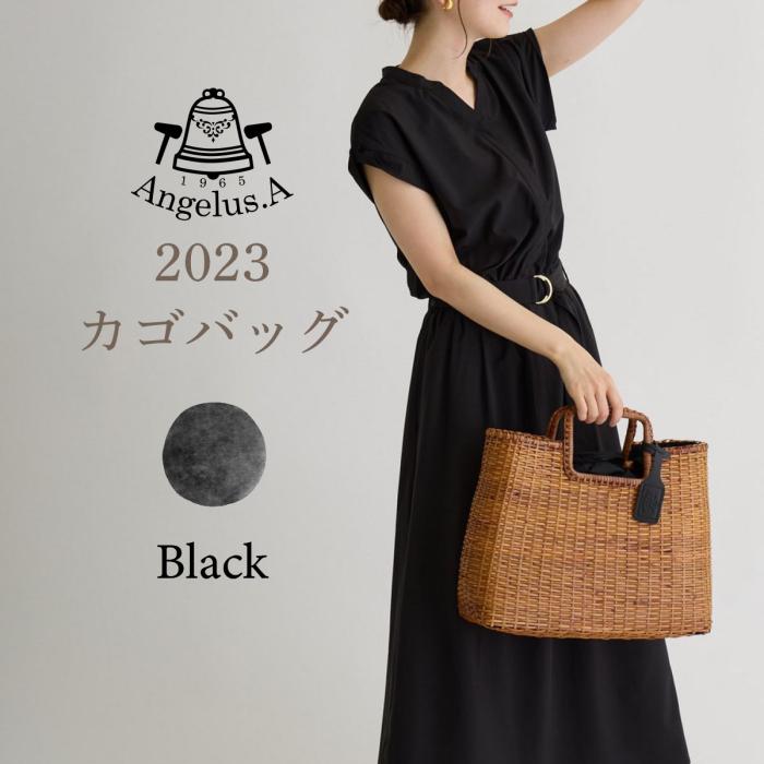 23006 23006