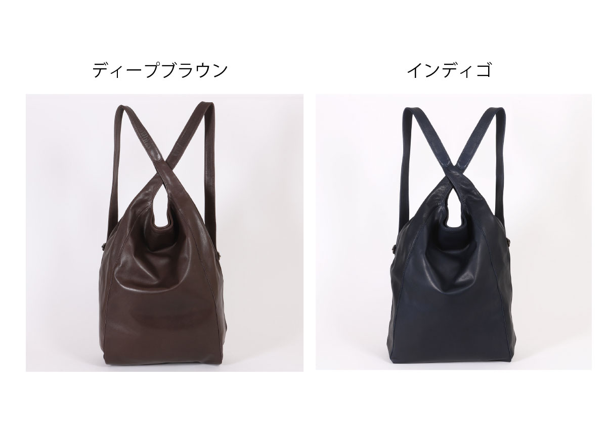 b.stuff 本革リュックサック　黒　2way