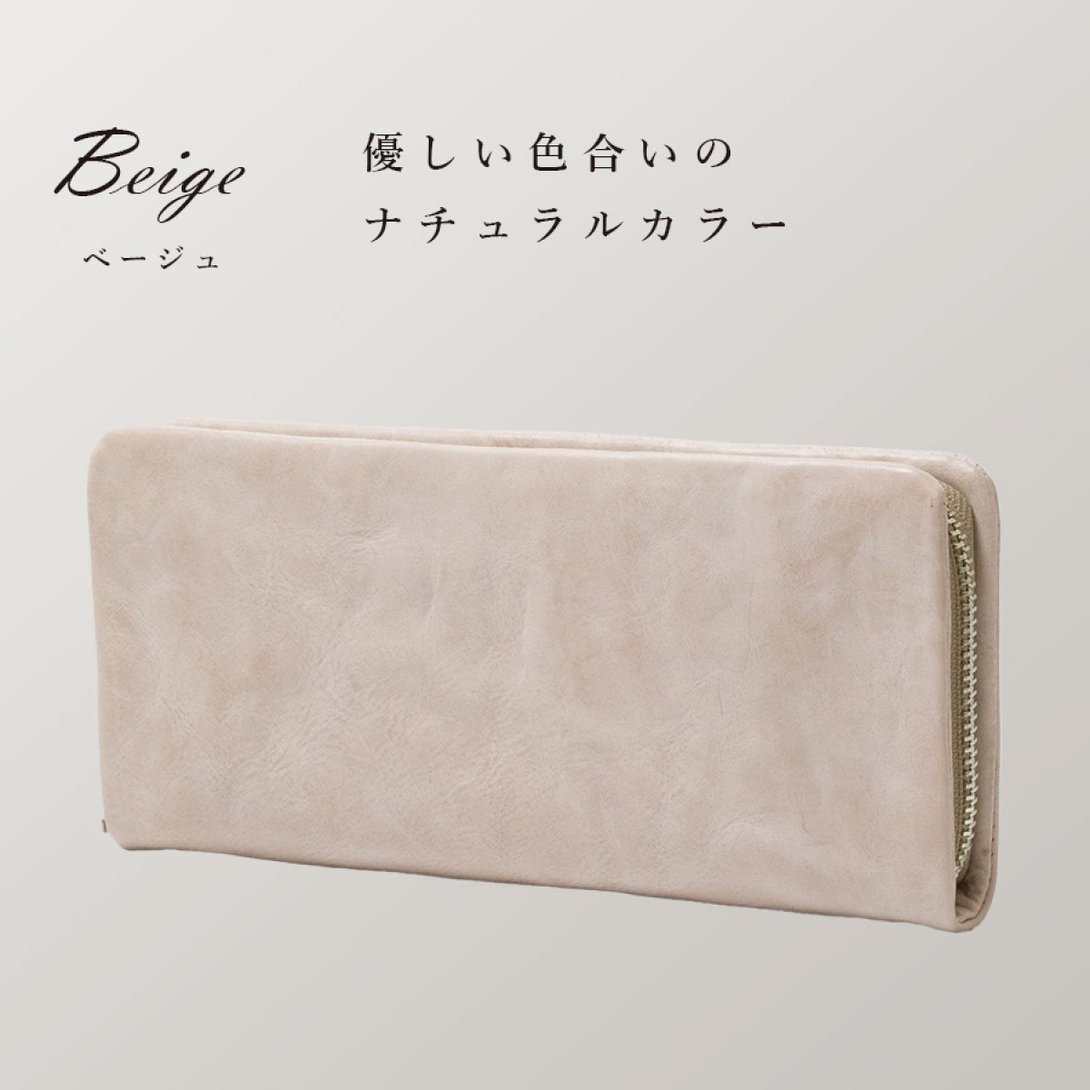 cattleyasacs (カトレアサックス)　イタリアンレザー　長財布　BP2191画像4