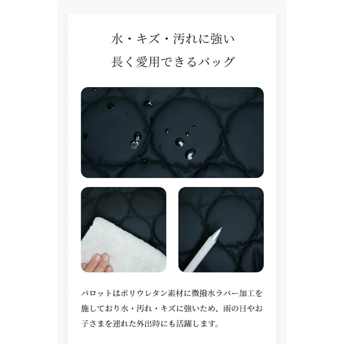 VIA DOAN(ヴィアドアン) スマホショルダーバッグパロット　1295画像11