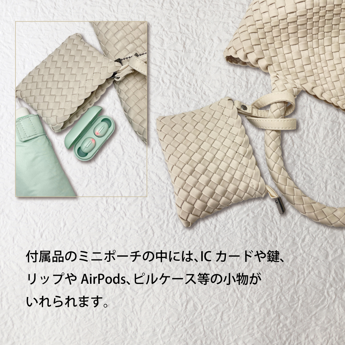 Ring the Bell（リングザベル）メッシュ2wayバッグ画像10