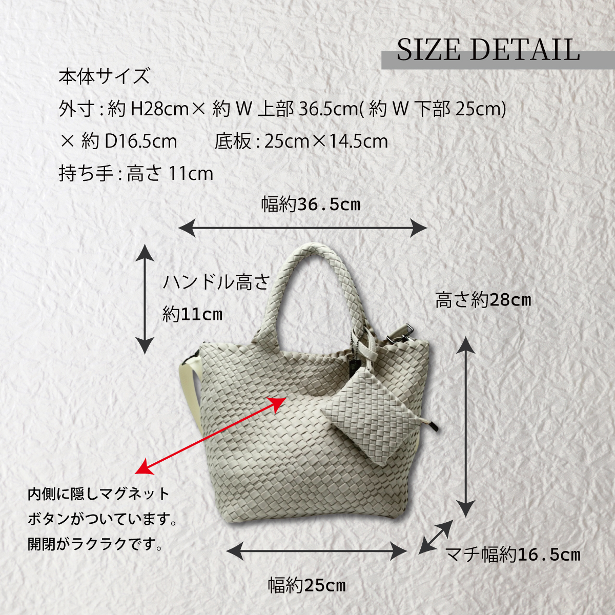 Ring the Bell（リングザベル）メッシュ2wayバッグ画像12