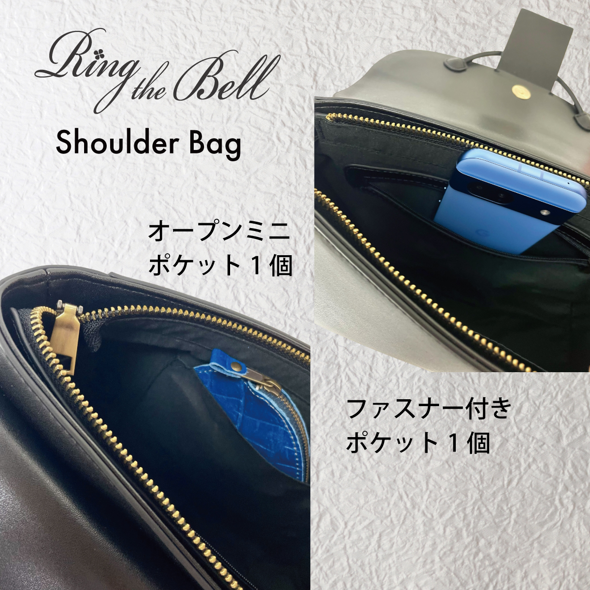 Ring the Bell（リングザベル）ショルダーバッグ　23092B画像8