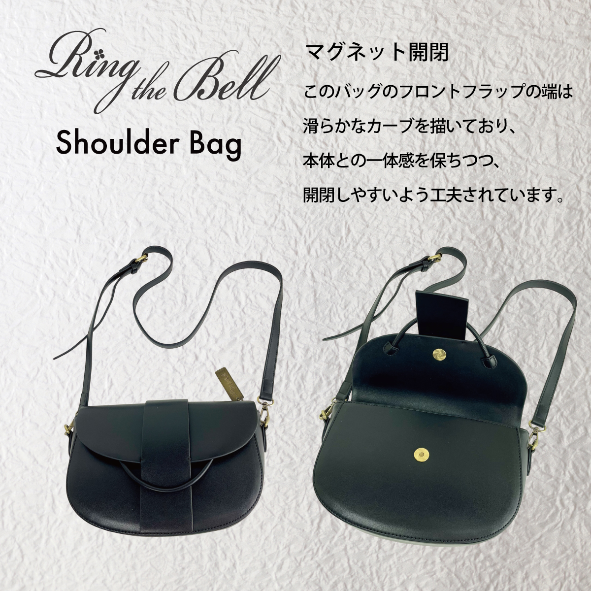 Ring the Bell（リングザベル）ショルダーバッグ　23092B画像9