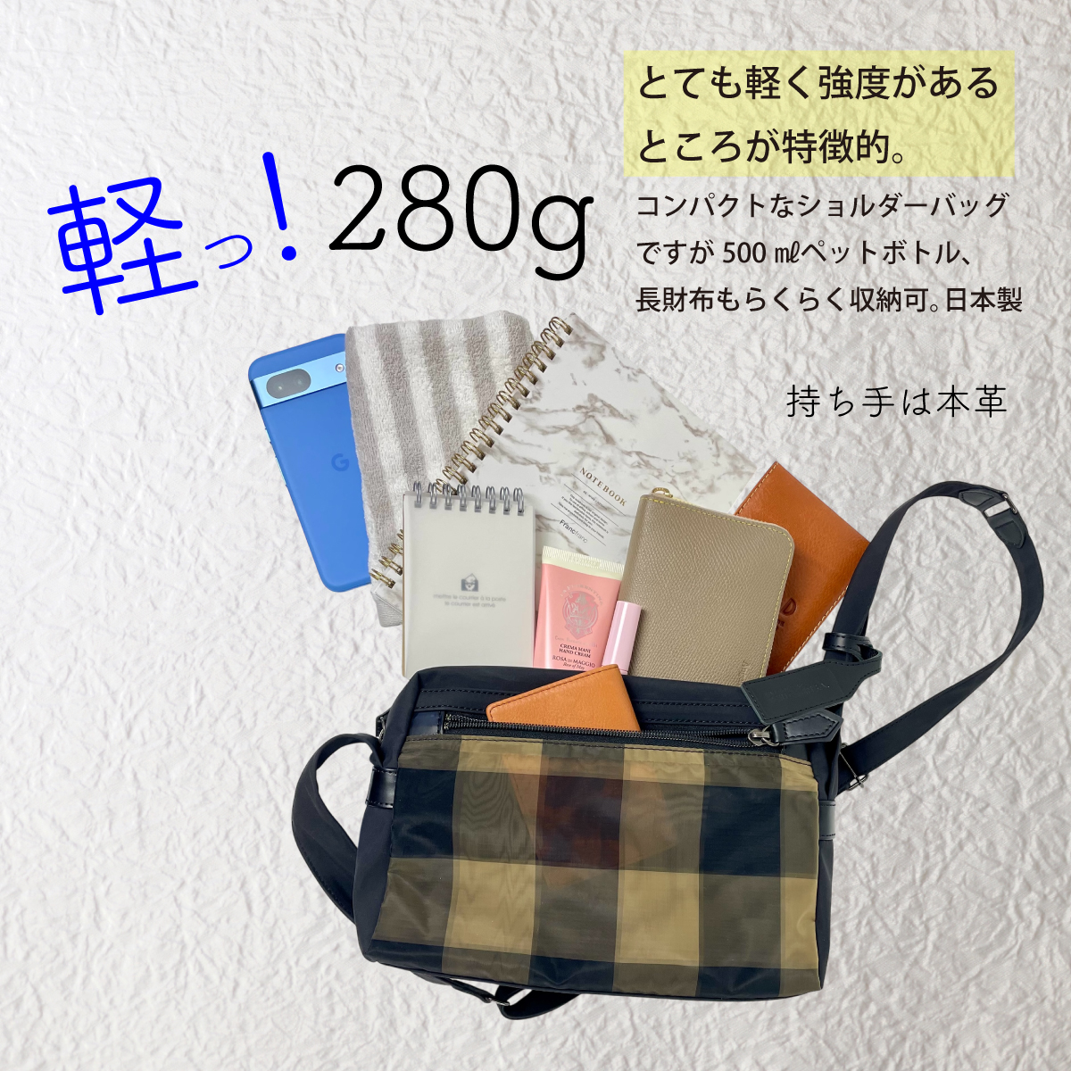 BEAUDESSIN(ボーデッサン) ショルダーバッグチュール　CK463画像7
