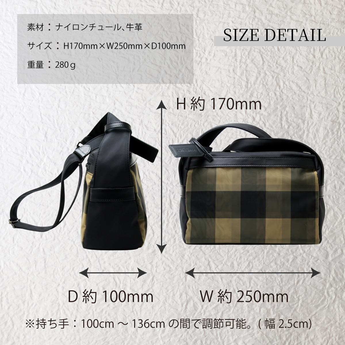 BEAUDESSIN(ボーデッサン) ショルダーバッグチュール　CK463画像9