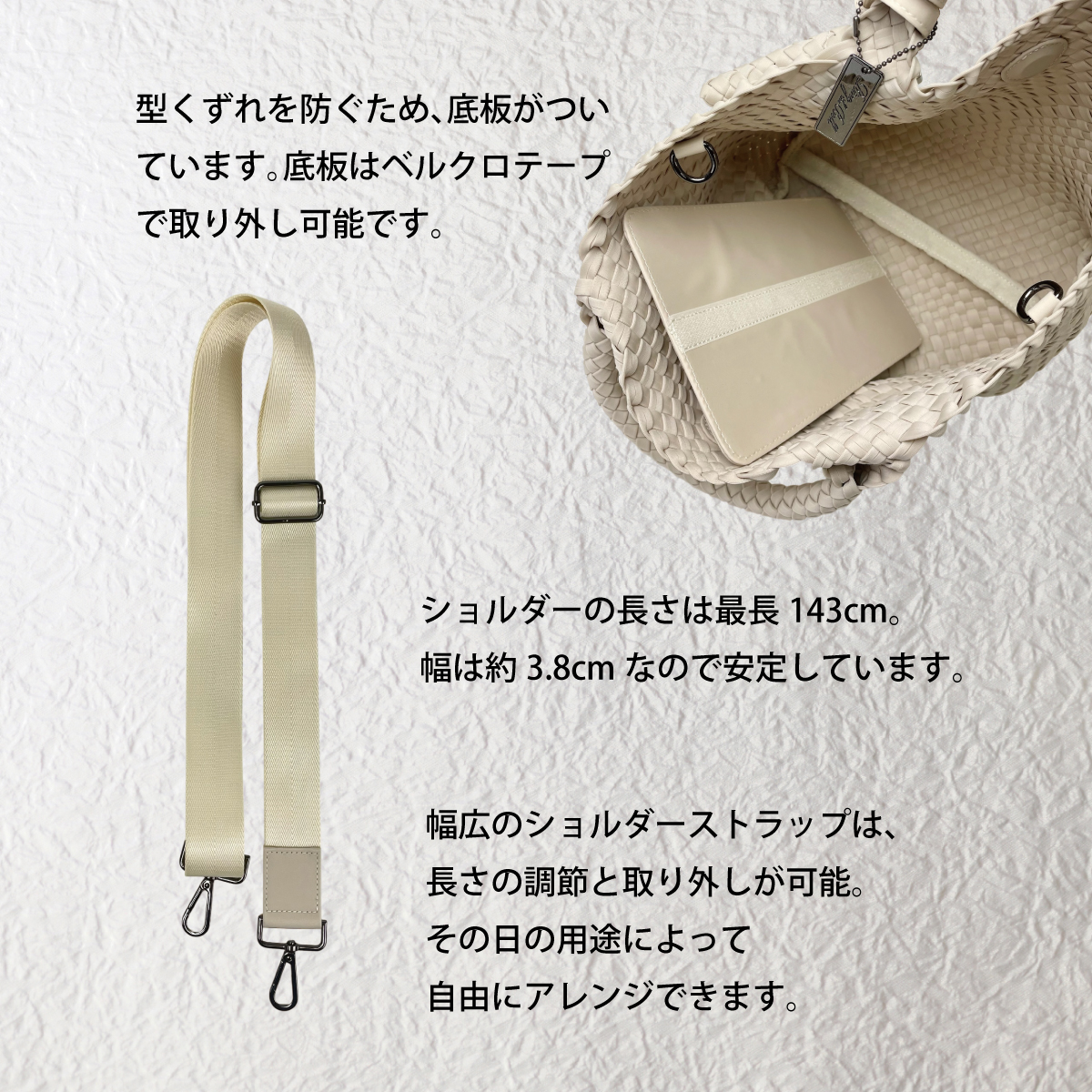 Ring the Bell（リングザベル）メッシュ2wayミニバッグ 21093B画像10