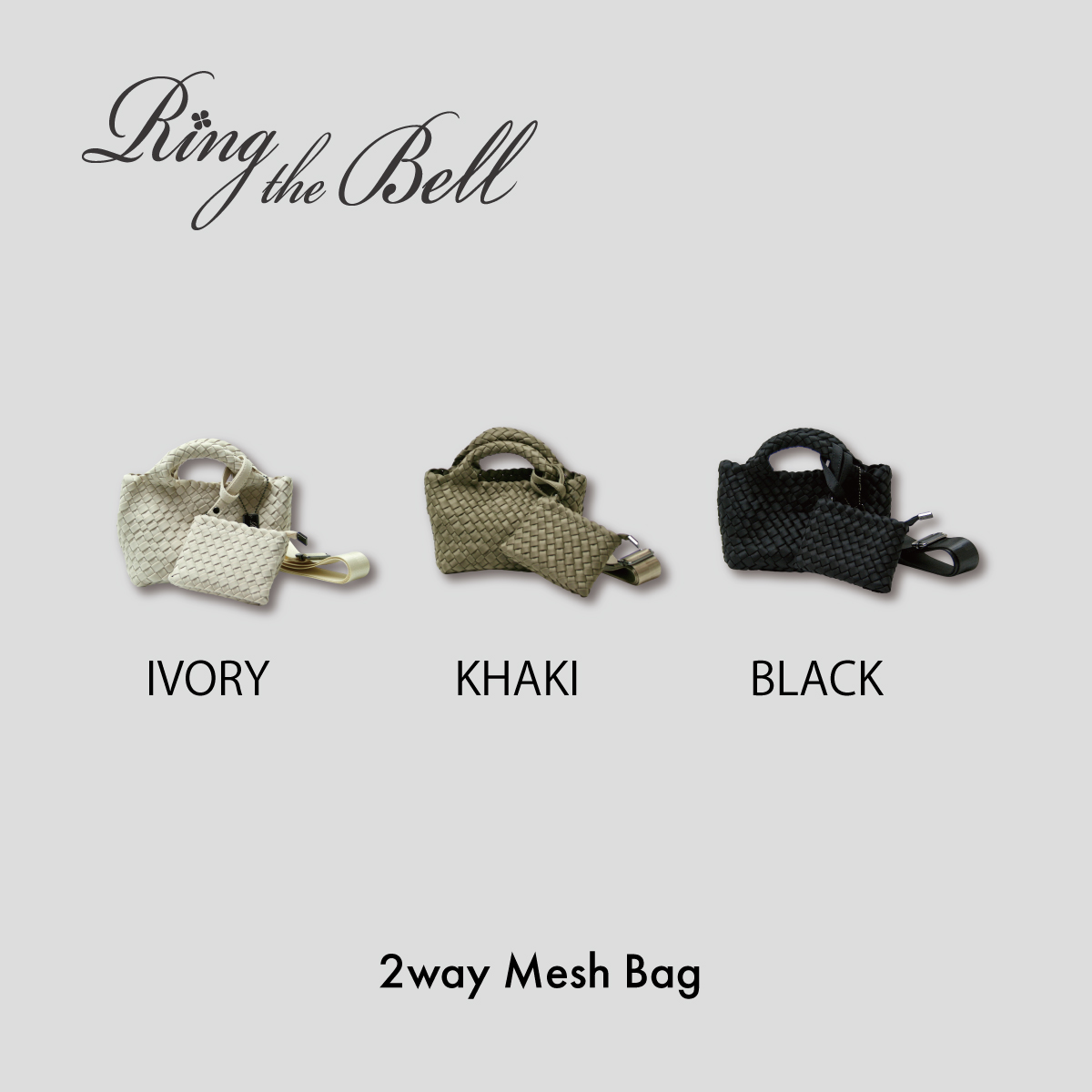 Ring the Bell（リングザベル）メッシュ2wayミニバッグ 21093B画像2