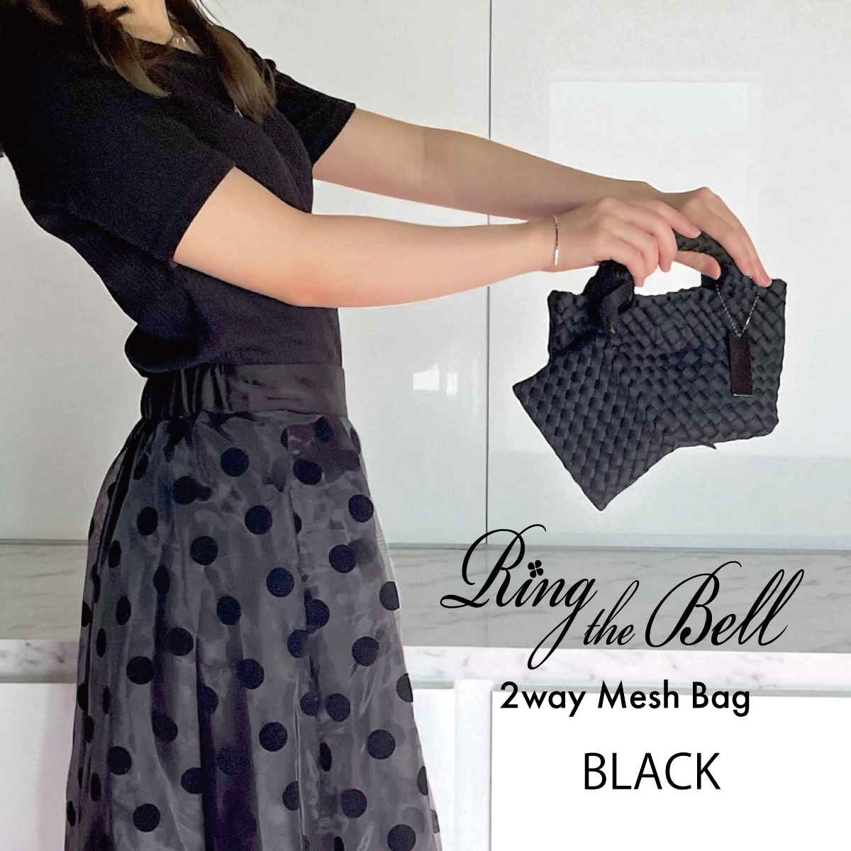 Ring the Bell（リングザベル）メッシュ2wayミニバッグ 21093B画像7