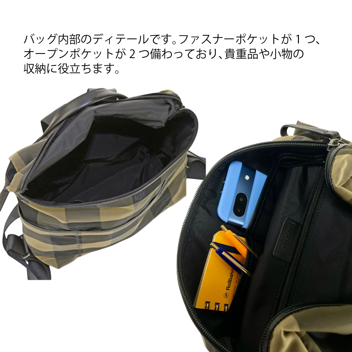 BEAUDESSIN(ボーデッサン) リュックサックチュール　CK2011画像10