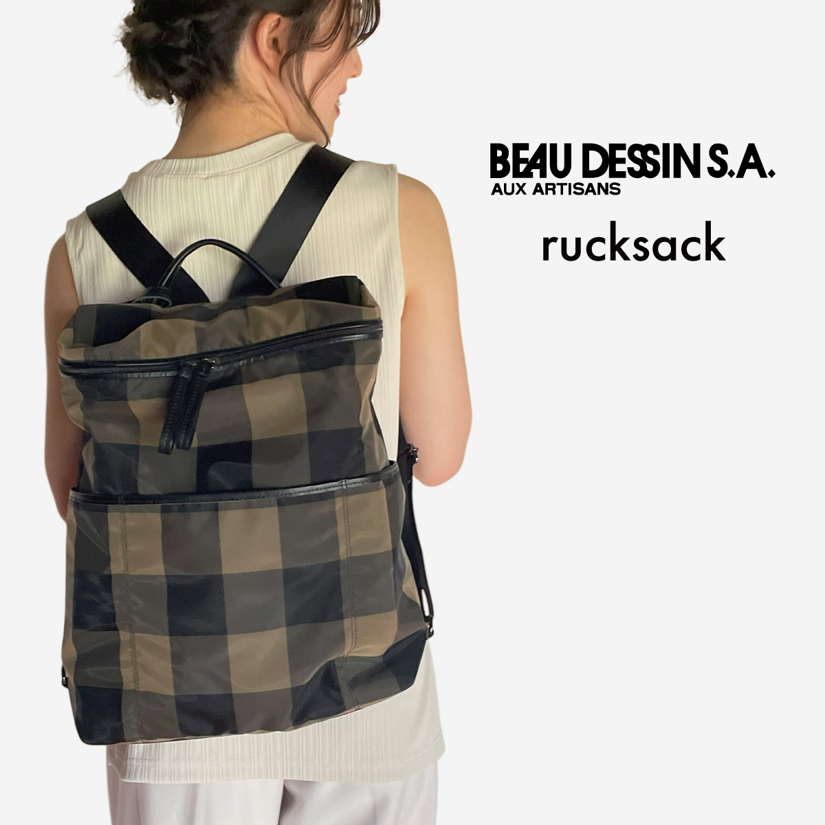 BEAUDESSIN(ボーデッサン) リュックサックチュール　CK2011画像2