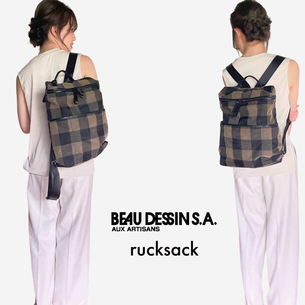 BEAUDESSIN(ボーデッサン) リュックサックチュール　CK2011画像4