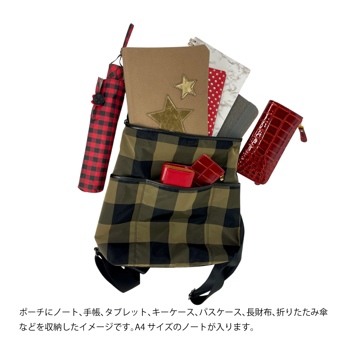 BEAUDESSIN(ボーデッサン) リュックサックチュール　CK2011画像8