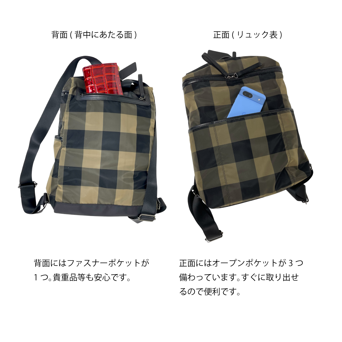 BEAUDESSIN(ボーデッサン) リュックサックチュール　CK2011画像9