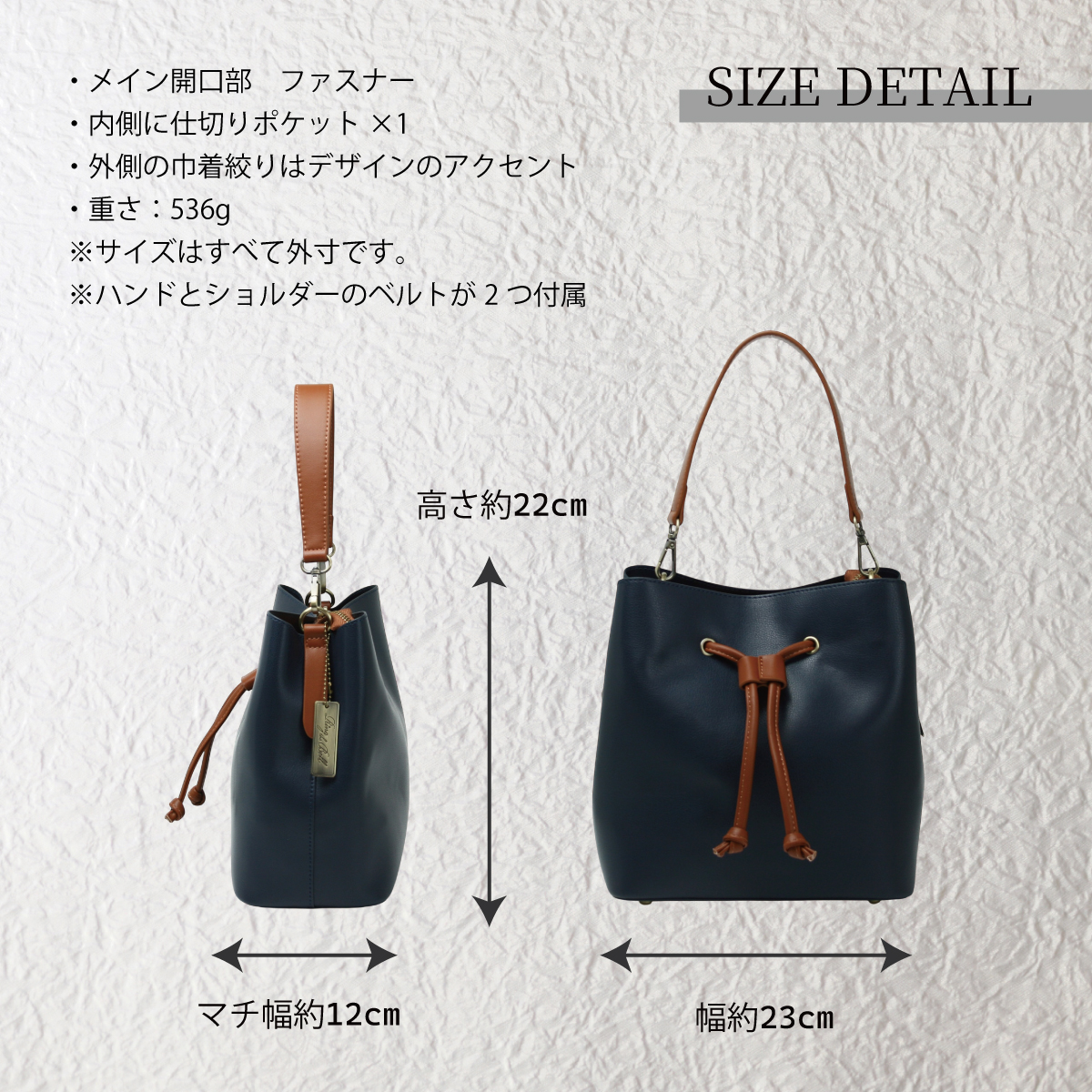 Ring the Bell（リングザベル）2WAYショルダーバッグ　23058B画像11