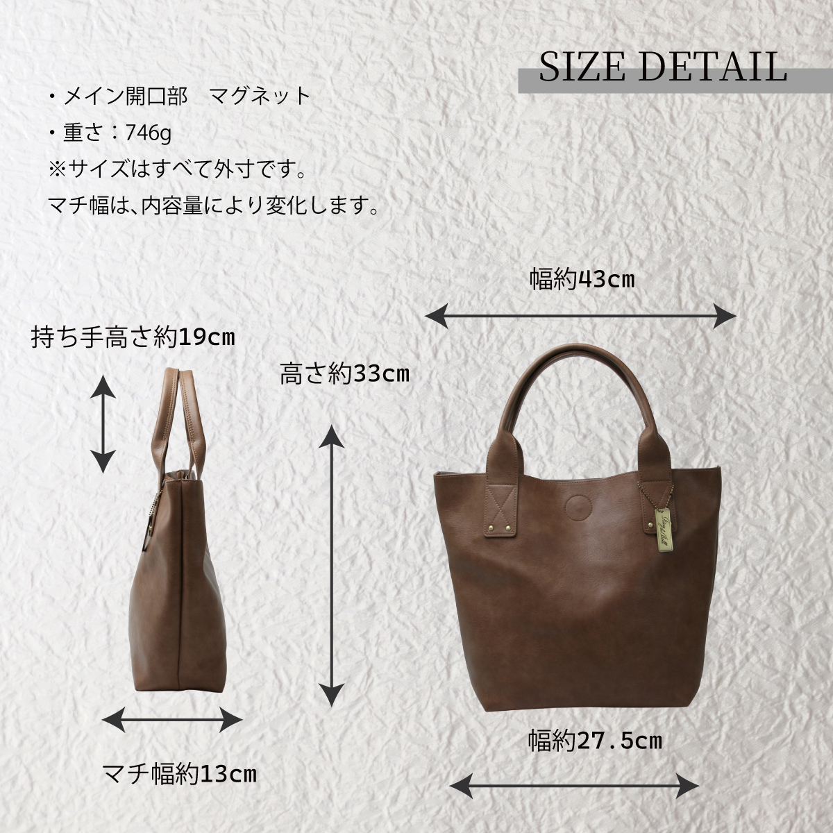 Ring the Bell(リングザベル)ショルダーバッグ付きトートバック 25534B画像12