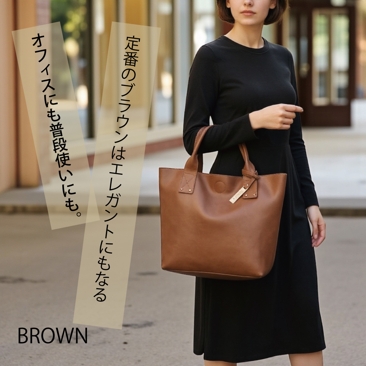 Ring the Bell(リングザベル)ショルダーバッグ付きトートバック 25534B画像8