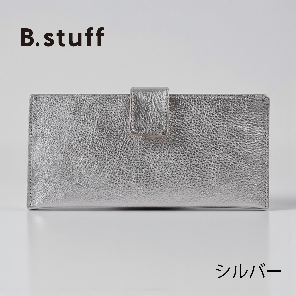 B.stuff(ビースタッフ)薄マチ長財布4113R22画像3