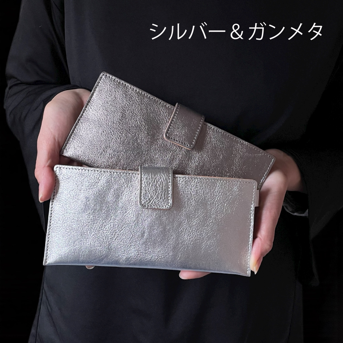 B.stuff(ビースタッフ)薄マチ長財布4113R22画像9