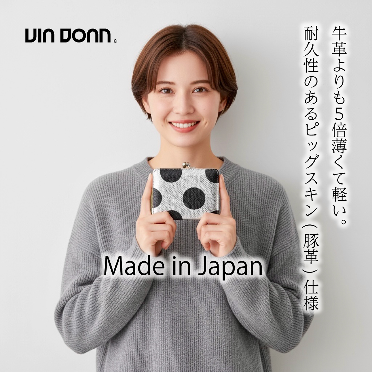 VIA DOAN(ヴィアドアン)がま口二つ折りミニ財布ROCO ロコ　562画像10