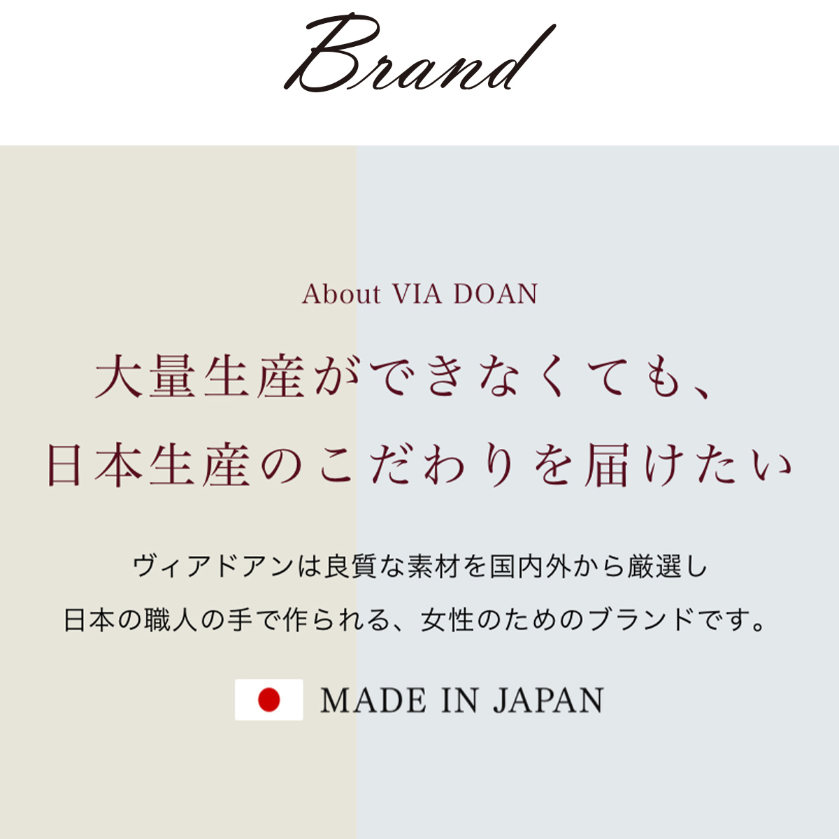 VIA DOAN(ヴィアドアン) マチ有L字ファスナーミドル財布Coin コイン 866画像2