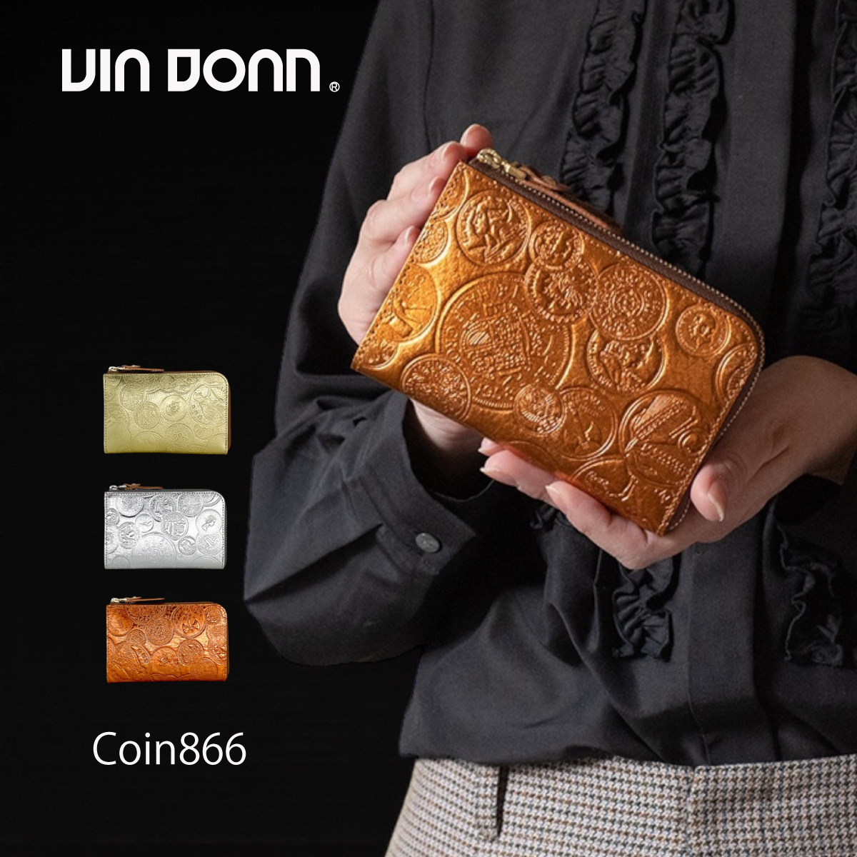 VIA DOAN(ヴィアドアン) マチ有L字ファスナーミドル財布Coin コイン 866画像4