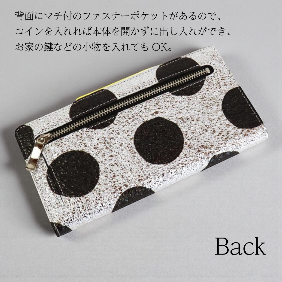 VIA DOAN(ヴィアドアン)薄マチスリム長財布ROCO ロコ　566画像6