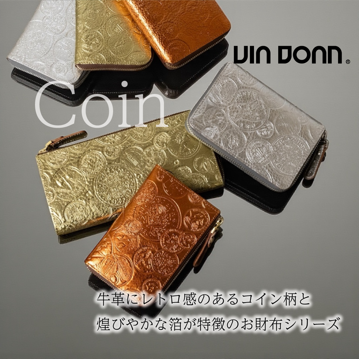 VIA DOAN(ヴィアドアン) マチ有L字ファスナー長財布Coin コイン 865画像3