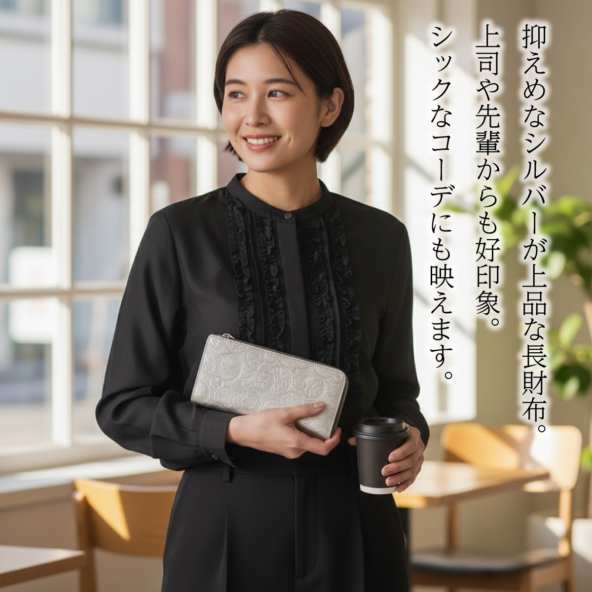 VIA DOAN(ヴィアドアン) マチ有L字ファスナー長財布Coin コイン 865画像5