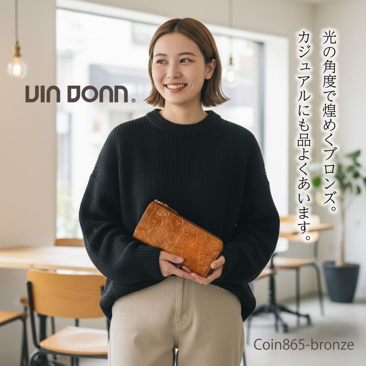 VIA DOAN(ヴィアドアン) マチ有L字ファスナー長財布Coin コイン 865画像9