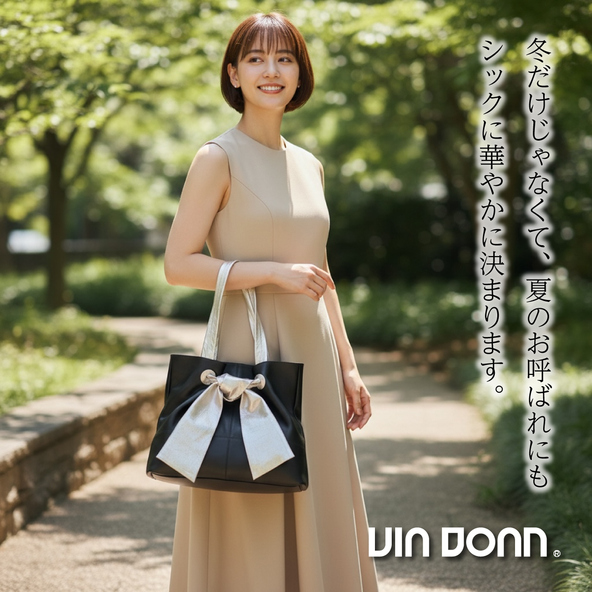 【本店企画／イビサ&逸品会12月6日より販売開始】VIA DOAN(ヴィアドアン) Zilda ジルダ 横型リボントートバッグ7649画像10