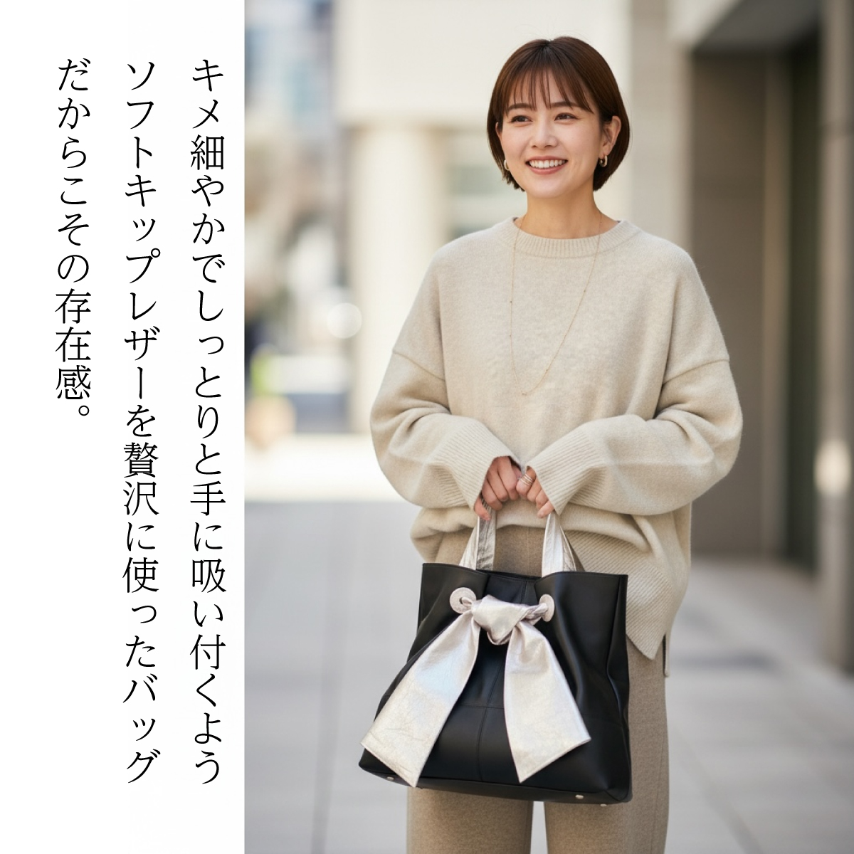 【本店企画／イビサ&逸品会12月6日より販売開始】VIA DOAN(ヴィアドアン) Zilda ジルダ 横型リボントートバッグ7649画像4